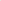Woodland Whispers in Taupe  (Large)